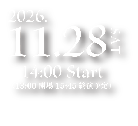情報5