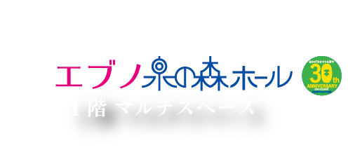 情報6