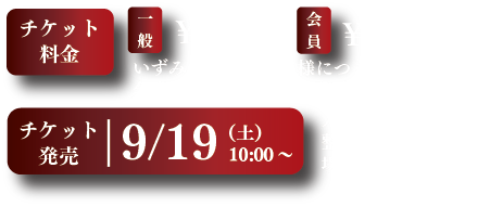 情報7