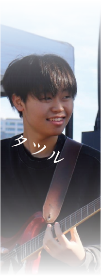 出演者1