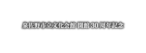 情報3